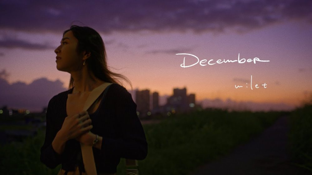 「December」