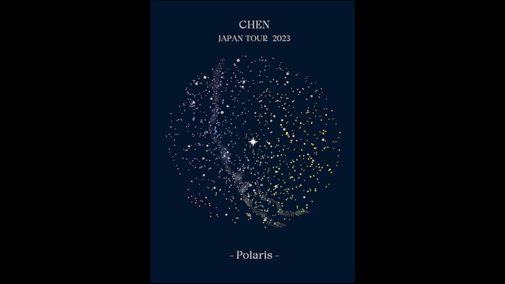 CHEN「CHEN JAPAN TOUR 2023 – Polaris – VCR映像」