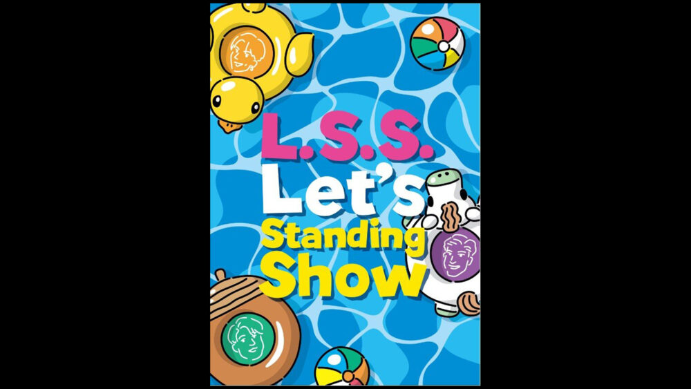 「SUPER JUNIOR-L.S.S. Let’s Standing Show VJ映像」