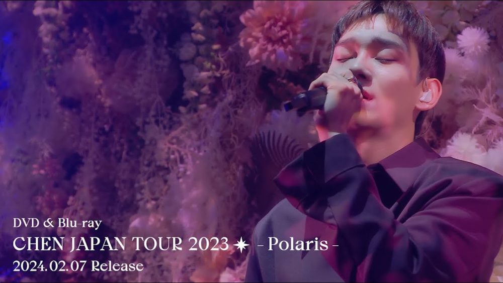 CHEN「CHEN JAPAN TOUR 2023 – Polaris –」