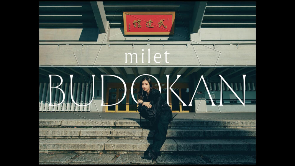 milet「Document of milet live at 日本武道館」