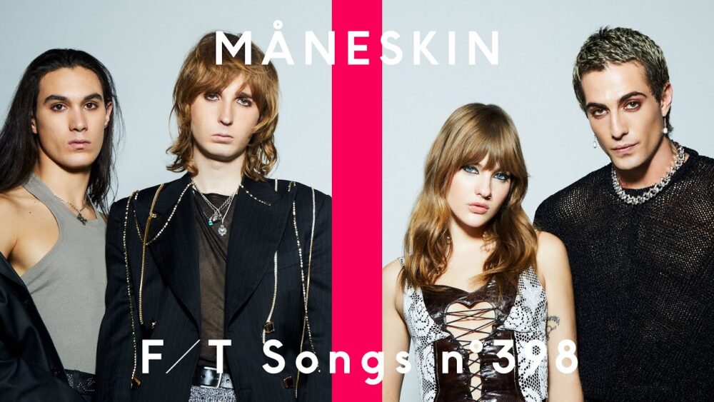 MÅNESKIN「I WANNA BE YOUR SLAVE / THE FIRST TAKE」