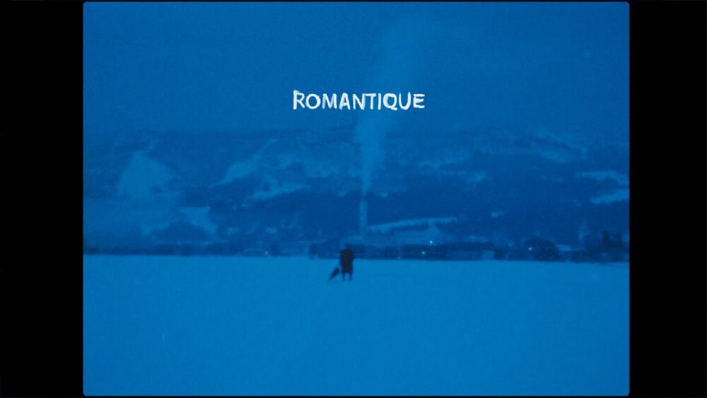 森山直太朗「ロマンティーク / ROMANTIQUE」