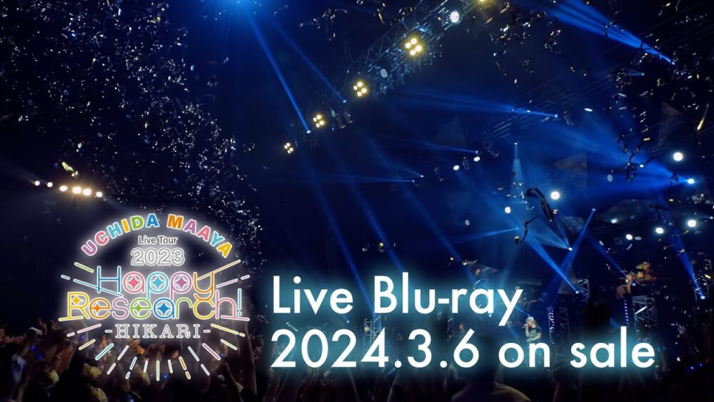 「UCHIDA MAAYA Live Tour 2023 Happy Research! -HIKARI-」