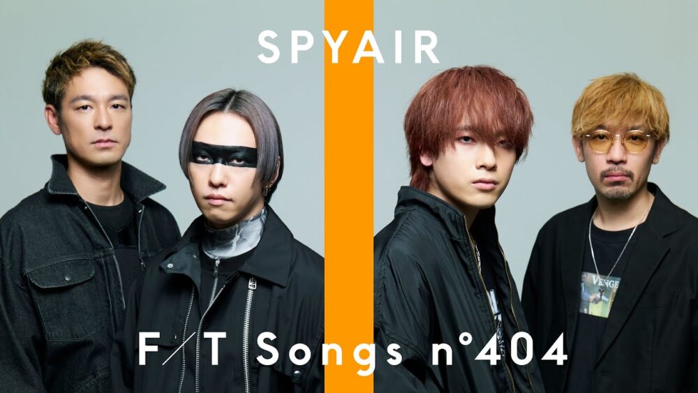 SPYAIR「現状ディストラクション / THE FIRST TAKE」