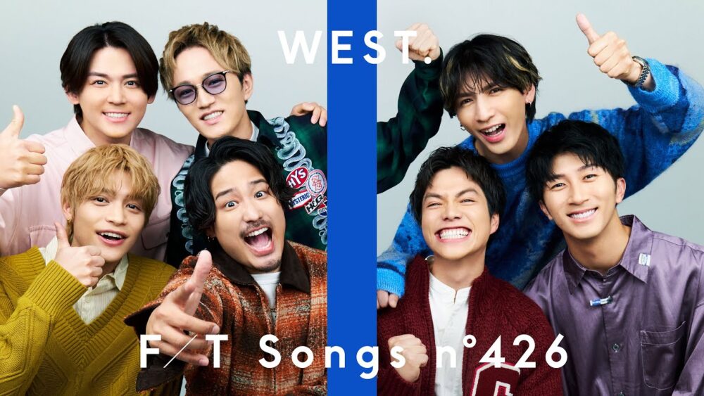 WEST.「ええじゃないか / THE FIRST TAKE」