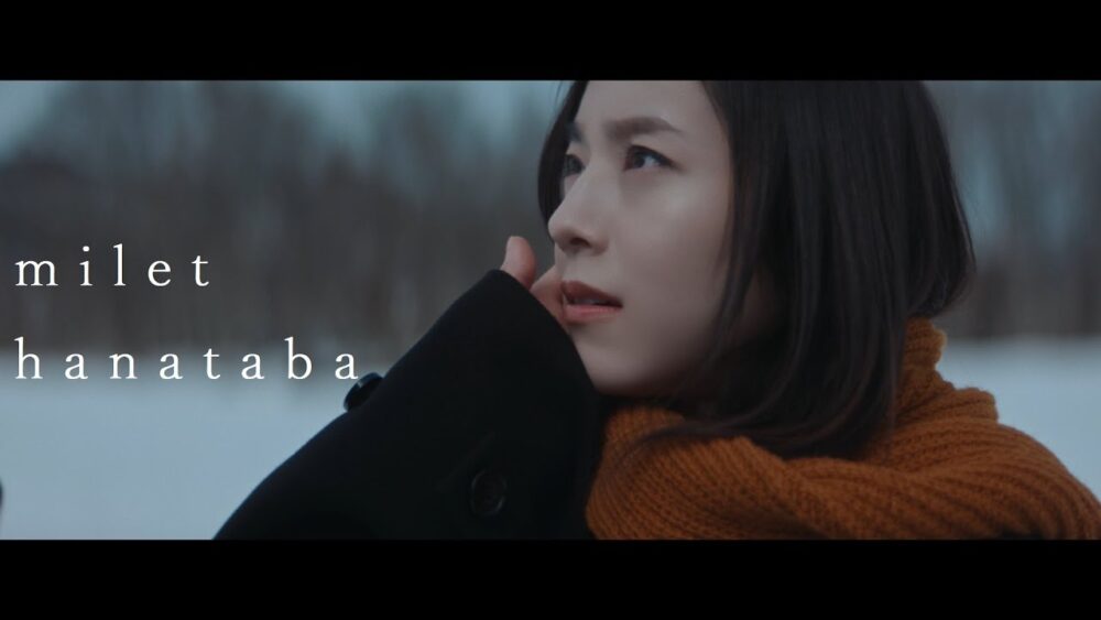 「hanataba」