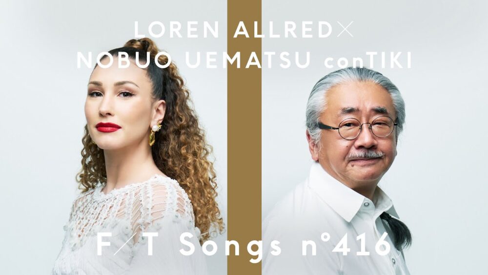 Loren Allred × 植松伸夫 conTIKI「No Promises to Keep / THE FIRST TAKE」