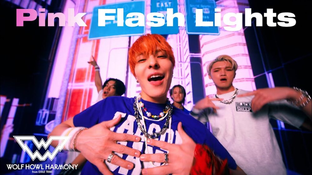 「Pink Flash Lights」