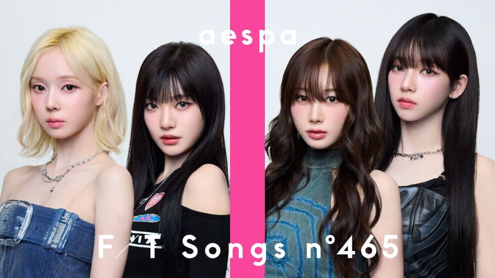 aespa「Supernova / THE FIRST TAKE」