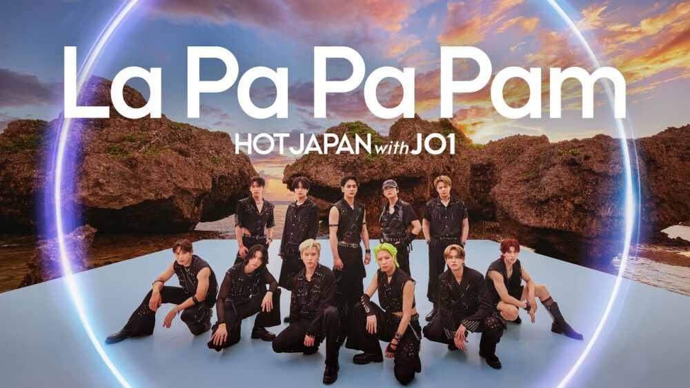 JO1「HOT JAPAN Spectacle Video｜ La Pa Pa Pam × OKINAWA」