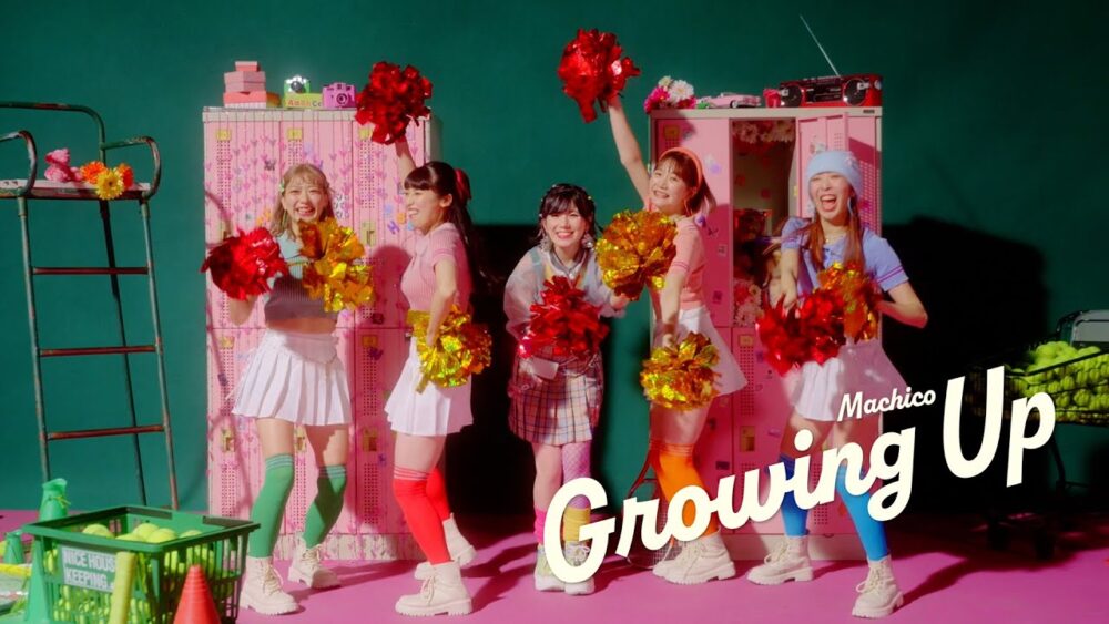 Machico「Growing Up」